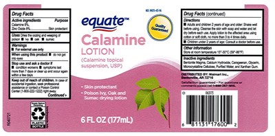Equate Calamine (Equate Calamine)